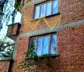 Снимка 2 — Етаж от къща в Пловдив, Прослав