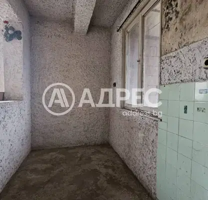 Photo 4 — Floor of House in Dobroslavci