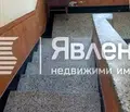 Снимка 4 — Етаж от къща в Пловдив, Сопот