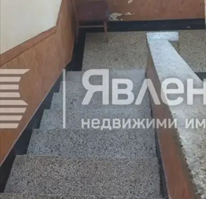 Photo 4 — Floor of House in Plovdiv, Sopot