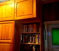 Снимка 5 — Етаж от къща в Пазарджик, Велин