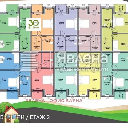 Снимка 4 — Къща във Варна, Аксаково