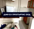 Снимка 2 — Къща в Банкя