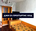 Снимка 5 — Къща в Банкя