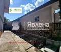 Снимка 5 — Къща в Банкя