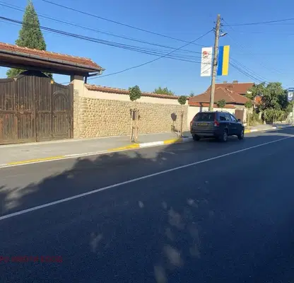 Photo 5 — House in област София, Dolna Banya
