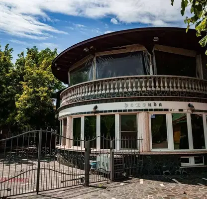 Photo 3 — House in Oblast Ruse, Marten