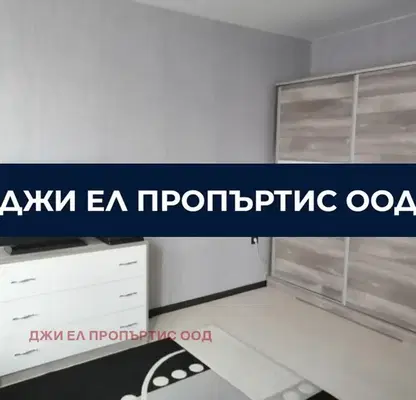 Снимка 3 — Къща в Перник, Димова махала