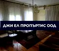 Снимка 4 — Къща в Перник, Клепало