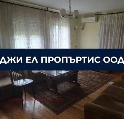 Снимка 4 — Къща в Перник, Клепало