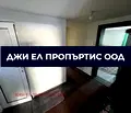 Снимка 2 — Къща в Перник, Могиличе