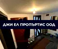 Снимка 5 — Къща в Перник, Могиличе
