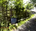 Снимка 4 — Къща в Перник, Радина чешма