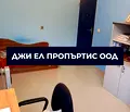 Снимка 4 — Къща в Перник, Ралица