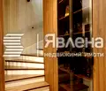 Снимка 2 — Къща в Пловдив, Остромила