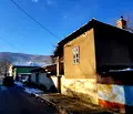 Снимка 2 — Къща в София, Правец