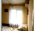 Снимка 5 — Къща в Перник, Радомир