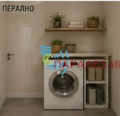 Снимка 5 — Къща в Пловдив, с. Белащица