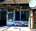 Снимка 3 — Къща в Шумен, с. Дибич