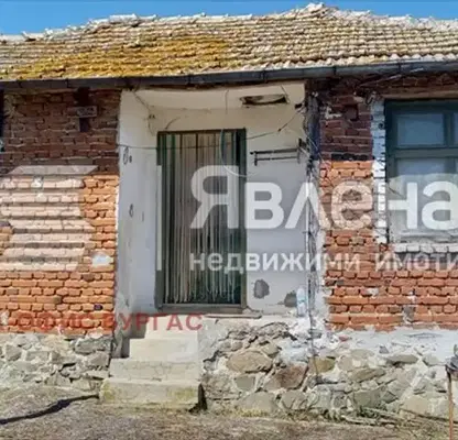 Снимка 2 — Къща в Бургас, с. Фазаново