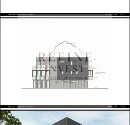Photo 4 — House in German