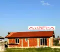 Снимка 3 — Къща в Пловдив, с. Граф Игнатиево