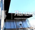 Снимка 5 — Къща в София, с. Извор