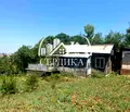 Снимка 2 — Къща в Перник, с. Кондофрей