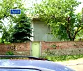 Снимка 3 — Къща във Велико Търново, с. Лесичери