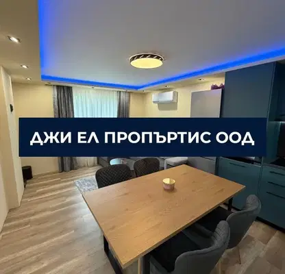 Снимка 2 — Къща в Перник, с. Люлин
