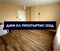 Снимка 3 — Къща в Перник, с. Люлин