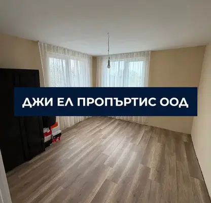 Снимка 4 — Къща в Перник, с. Люлин