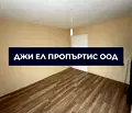 Снимка 5 — Къща в Перник, с. Люлин