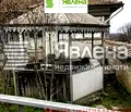 Снимка 2 — Къща във Велико Търново, с. Мерданя