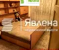 Снимка 5 — Къща във Велико Търново, с. Мерданя