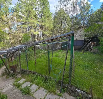 Photo 4 — House in Podgumer