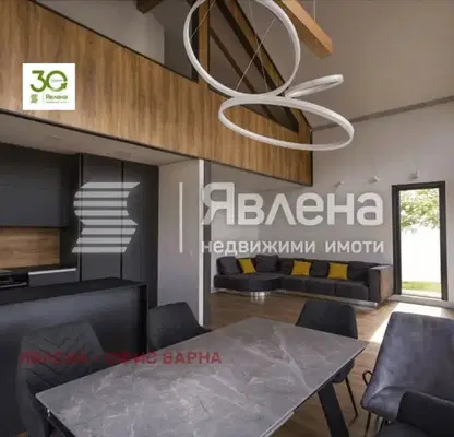 Photo 2 — House in Oblast Varna, Priselci