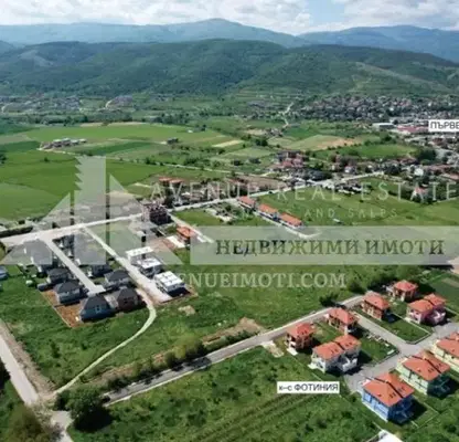 Photo 5 — House in Oblast Plovdiv, Pyrvenec