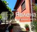 Снимка 4 — Къща в Ловеч, с. Румянцево