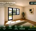 Снимка 4 — Къща в Пловдив, с. Скутаре