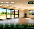 Снимка 5 — Къща в Пловдив, с. Скутаре