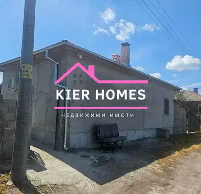 Photo 3 — House in Haskovo, Stalevo
