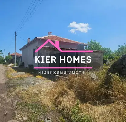 Photo 4 — House in Haskovo, Stalevo