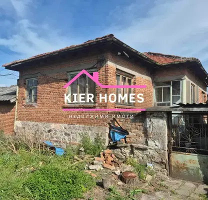 Photo 2 — House in Haskovo, Stalevo