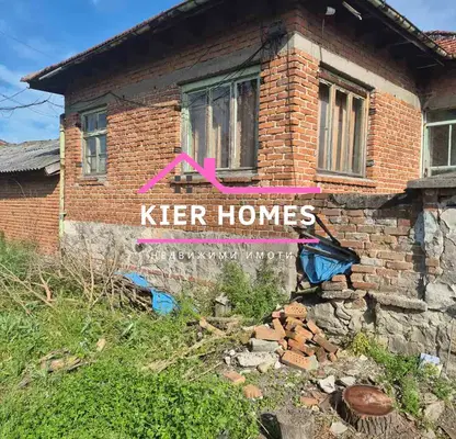 Photo 3 — House in Haskovo, Stalevo
