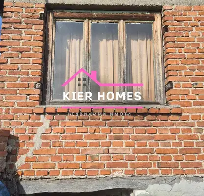 Photo 4 — House in Haskovo, Stalevo