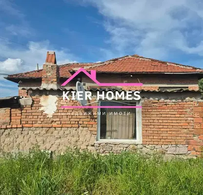 Photo 5 — House in Haskovo, Stalevo