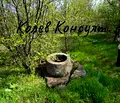 Снимка 4 — Къща в Хасково, с. Сталево