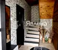 Снимка 5 — Къща в Пловдив, с. Свежен