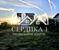 Снимка 2 — Къща в София, с. Василовци